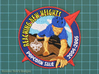 Click to enlarge 2004 Scout Popcorn BSA